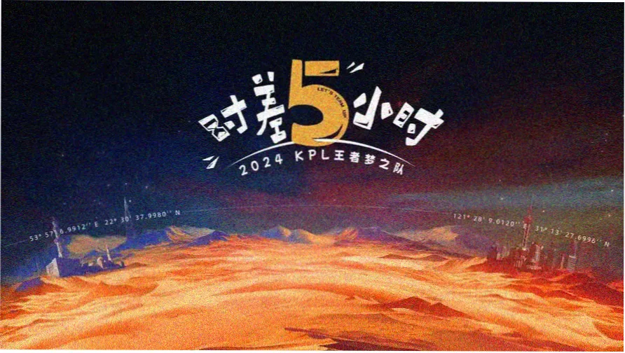 新型屋顶铝合金瓦样本册封面横幅：直立锁边板与薄荷绿标尺同框陈列