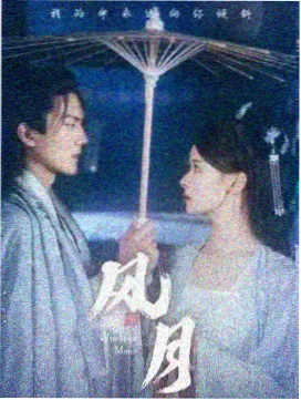 YX65-400 高立边咬合板标本卡实拍，肋高明显高于常规板