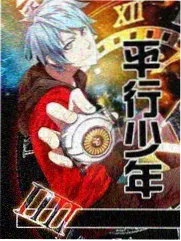 氟碳三涂试片标本卡实拍，试片悬挂于盐雾箱支架